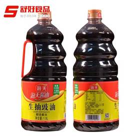 海天生抽豉油 1.9L/桶