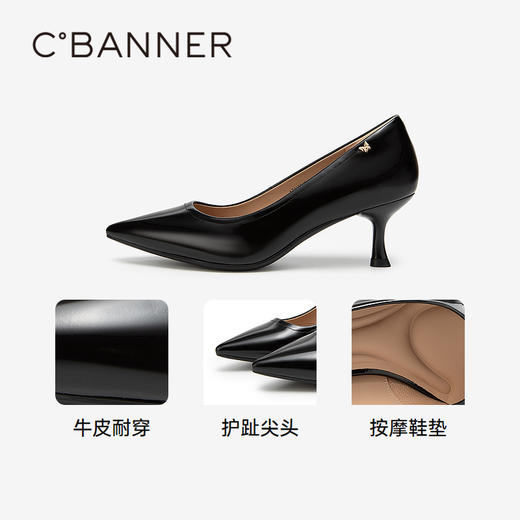 【静音系列】千百度细高跟鞋女春季法式单鞋通勤正装真皮A24105436 商品图3