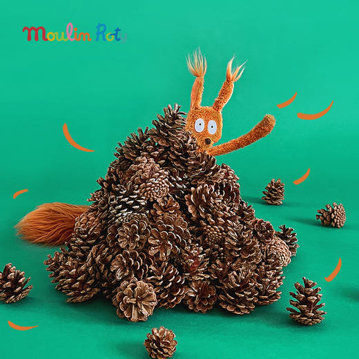 法国 Moulin Roty 玩偶 BBF系列 松松鼠 高34cm -894017 “Better best friend” 商品图3