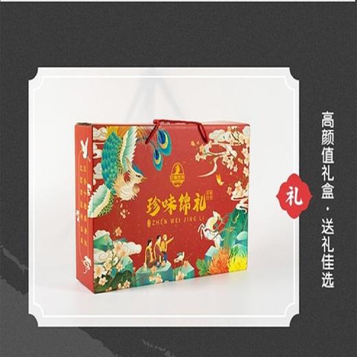 【安第斯藜】五谷杂粮礼盒3kg 黄小米500g,三色藜麦500g,三色糙米500g,黑米500g玉米糁500g,燕麦米500g 商品图4