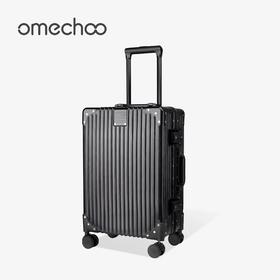 【百图lulu好物】【进口铝框行李箱】omechoo欧米丘 三代3色 铝框行李箱