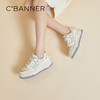 千百度厚底熊猫鞋女春季增高休闲板鞋黑白鞋时尚运动鞋A24113812 商品缩略图2