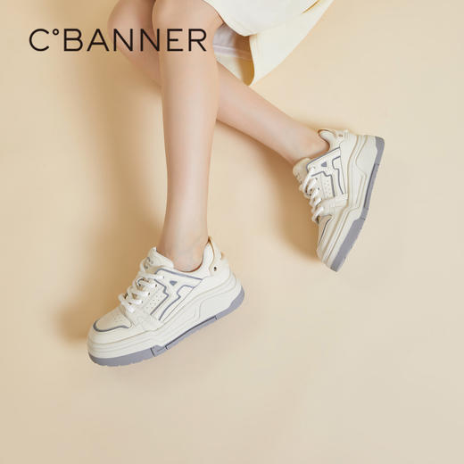 千百度厚底熊猫鞋女春季增高休闲板鞋黑白鞋时尚运动鞋A24113812 商品图2