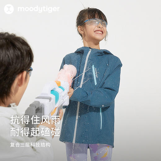【24年春新品】moodytiger儿童软壳冲锋衣24年春季新品防水户外运动外套41514002 商品图2