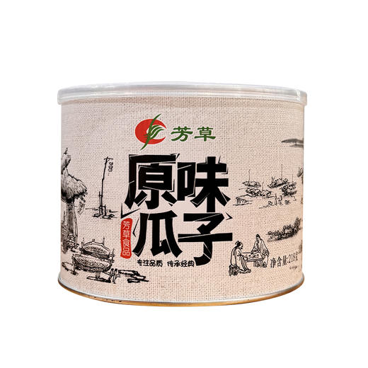 芳草葵花籽罐装（原味）218g 商品图0