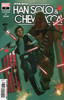 星球大战 汉索罗 楚巴卡 Star Wars Han Solo & Chewbacca 商品缩略图8
