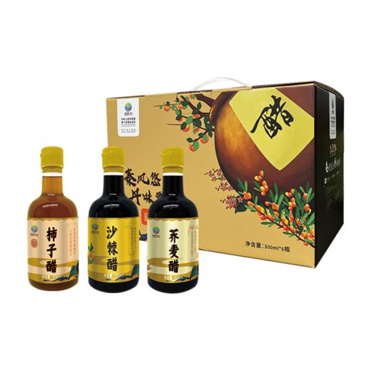 【秦丹醋】十四运醋礼盒 300ML*6 商品图0