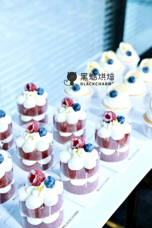 会议茶歇 商品图6