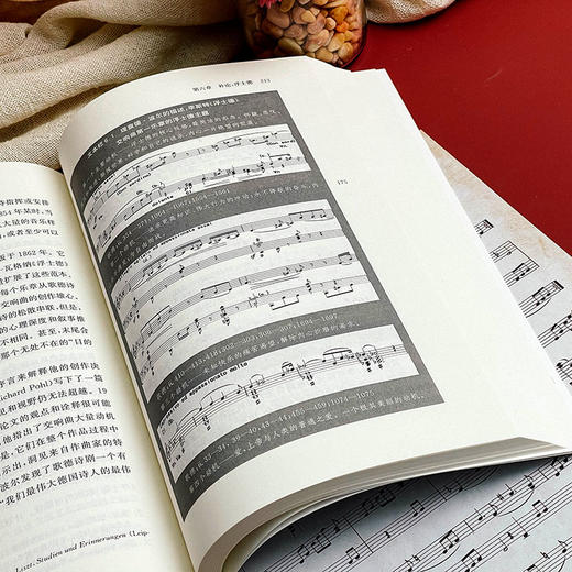 标题音乐 六点音乐译丛系列 战争音乐 莎士比亚配乐 商品图9