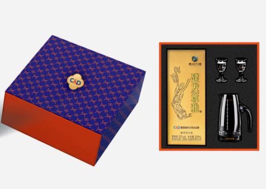 建发尊雅旗舰版（2022年）礼盒装 内含 旗舰版尊雅1瓶 + 一壶二杯 商品图1