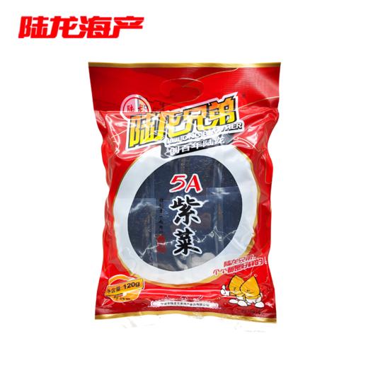 3017陆龙兄弟120g5A紫菜 商品图3
