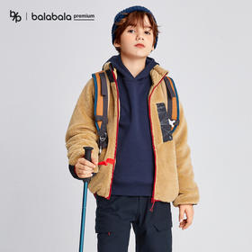 【bp】巴拉巴拉高端冬山野徒步系列B-ProThermal双面穿户外棉服
