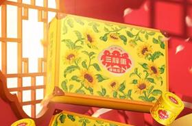 三胖蛋原味瓜子 108g*8礼盒