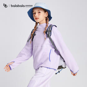 【bp】巴拉巴拉高端冬山野徒步B-ProThermal+抗静电摇粒绒卫衣