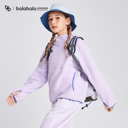 【bp】巴拉巴拉高端冬山野徒步B-ProThermal+抗静电摇粒绒卫衣 商品图0