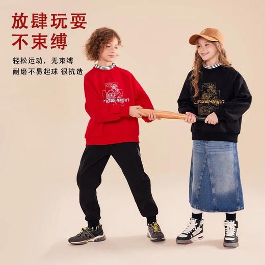 【米粒推荐】龙之涵新年卫衣“鸿运当头”圆领加绒卫衣&“游龙惊云”假两件加绒卫衣&“龙腾新禧”半高领加绒卫衣&爱心毛衣&麻花毛衣 商品图6