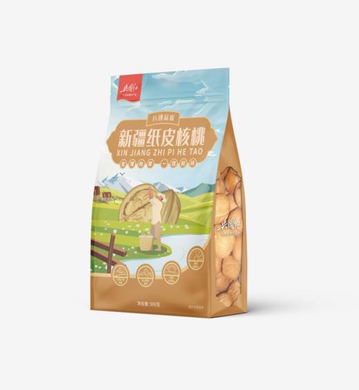 兵团红新疆年货礼盒A 2700g 商品图5