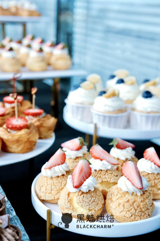 会议茶歇 商品图1