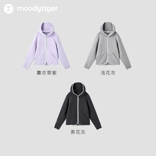 【专属】moodytiger女童空气层外套24年春季新品连帽款式户外运动服41210401 商品图4