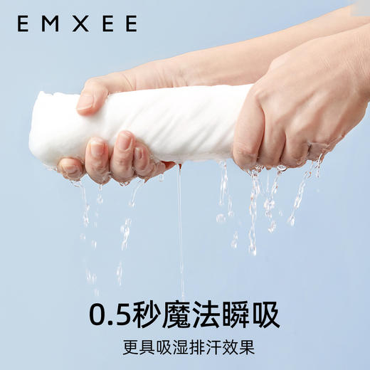 EMXEE嫚熙小方巾儿童毛巾新生婴儿棉纱布口水巾宝宝洗脸巾-H 商品图1