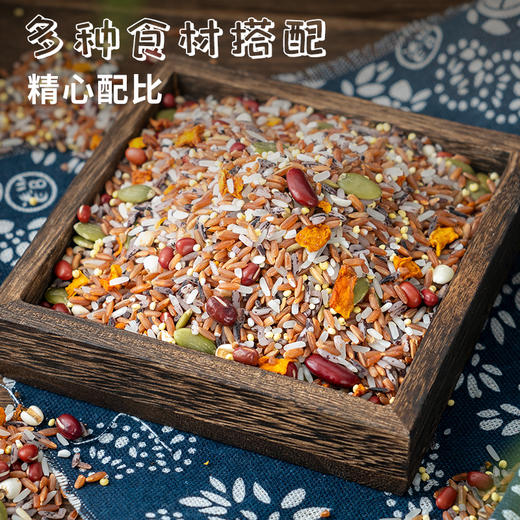 井之绿红米南瓜七日粥2800g杂粮粥礼盒 商品图1