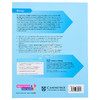 【中商原版】剑桥大学出版NEW Cambridge International AS & A Level Biology Workbook with Digital Access (2 Years) 商品缩略图1