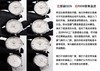 RXW欧米茄蝶飞系列424.10.40.20.02.003复刻手表一比一手表N厂C厂ZF厂VS厂AR厂BBR厂PPF厂AZ厂JF厂MKS厂TW厂EW厂AF厂V6厂OR厂OM厂3K厂XF厂CLEAN 商品缩略图9