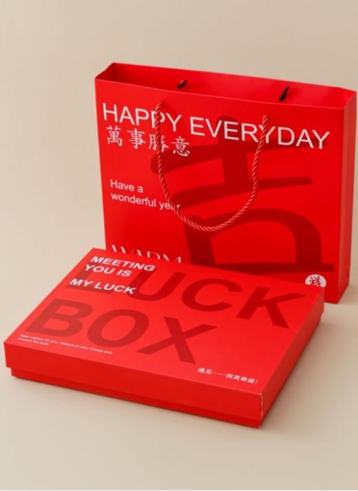 🔺1、新年袜高端局 |✅【禾舒棉 羊毛中筒袜礼盒装】🔴好运暴击 平整舒适的袜头，平滑无凸起📍 🔺2、穿上久走不累，舒适不磨脚给脚趾贴心保护，🌸采用立体针织，360度完美契合脚型⭐  商品图1