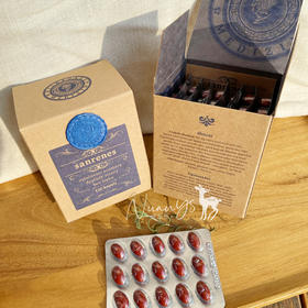 【入睡难/睡不实 掉发/水仲/黑yan圈 纯植物膳食】肾胶囊 120粒 圣希尔德佳德 捷克