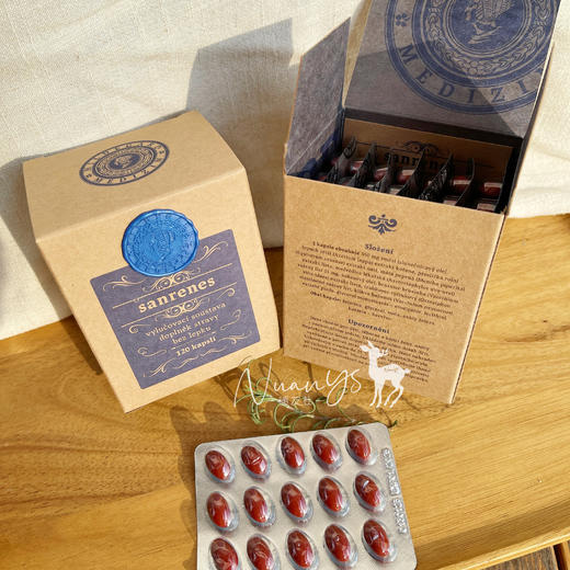 【入睡难/睡不实 掉发/水仲/黑yan圈 纯植物膳食】肾胶囊 120粒 圣希尔德佳德 捷克 商品图0