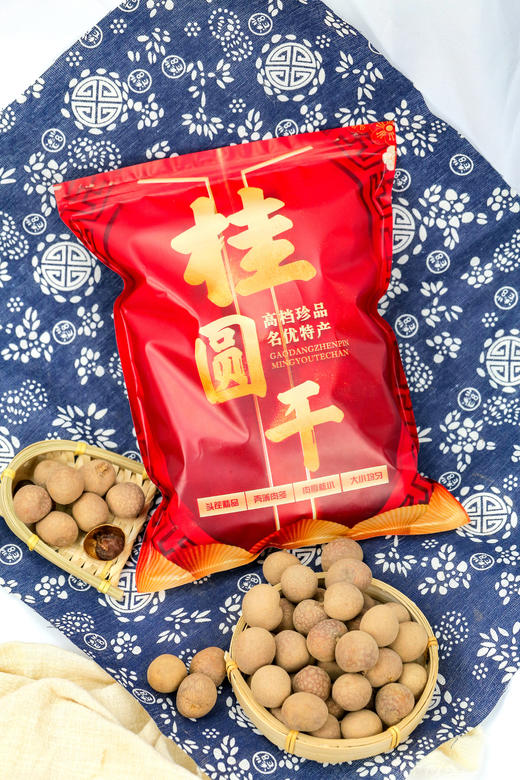 解锁元气满满！【福建桂圆干】来自龙眼之乡 壳薄核小 入口自然 甜而不腻 养生必备 一颗就上瘾~ 商品图6