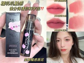 新品🆕我晕！！！明明可以靠颜值却实力爆表