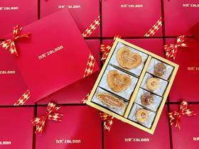 左伦喜庆零食礼盒【2盒起，全国顺丰包邮】