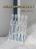 //【安华生物出品姿可颜全系列】品牌直发它来了！！！ 功效型护肤品牌☝️ 姿可颜专研玻尿酸应用技术🧬为油皮提供安全有效的抗衰护理方案 商品缩略图7