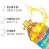 聚香达 食用油  物理压榨 维E鲜榨葵花籽油5L 商品缩略图1