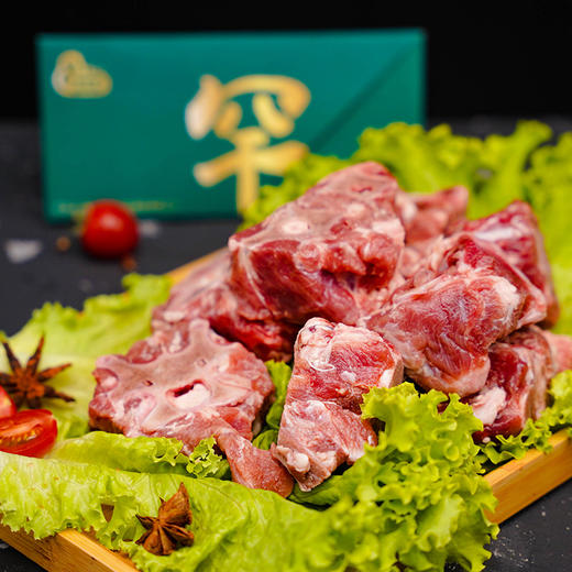 冻品-内蒙淖尔罕羊蝎子450g/袋 商品图0