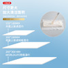 日本和匠 除菌留香地板清洁湿纸巾 商品缩略图7