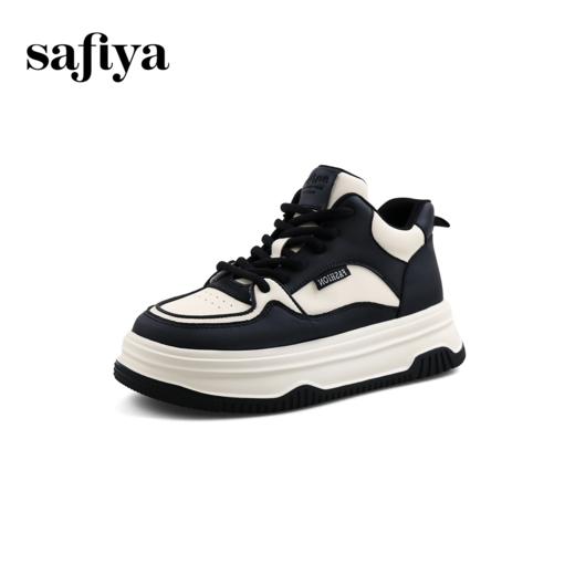 超值精选 | Safiya/索菲娅2023秋冬厚底高帮复古街头篮球板鞋 SF33912372 商品图8