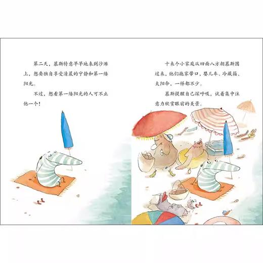 【独秀书香卡】魔法象 慕斯好无聊.假期万岁 (法)克莱尔·勒布尔/著 商品图2