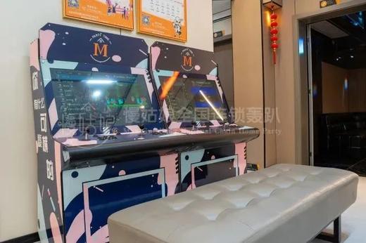 武汉慢姑娘博雅别墅轰趴 商品图7