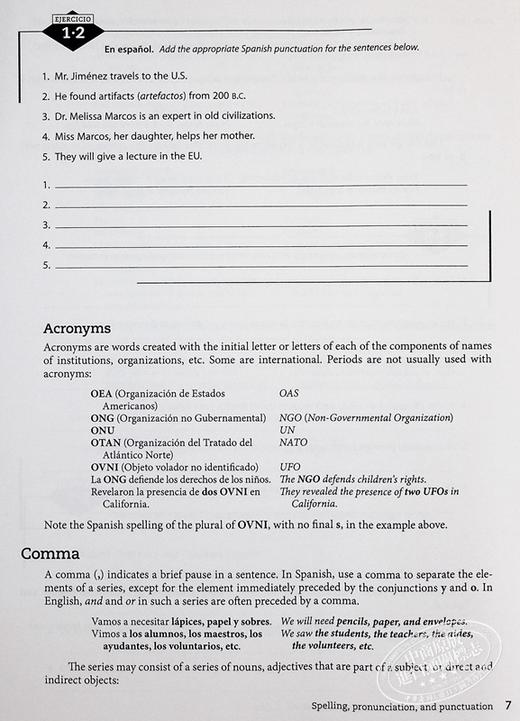 【中商原版】Practice Makes Perfect Complete Spanish All-in-One Premium Third Edition 熟能生巧 西班牙语一本通高级版第三版 商品图6