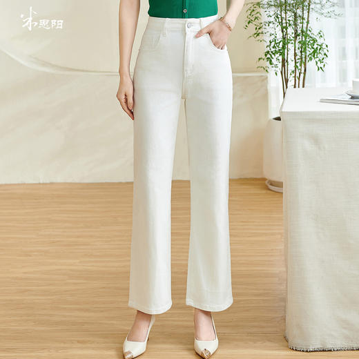 剩S/XXL 米思阳2025夏季新款时尚百搭白色休闲裤宽松直筒小个子牛仔裤0408 商品图0