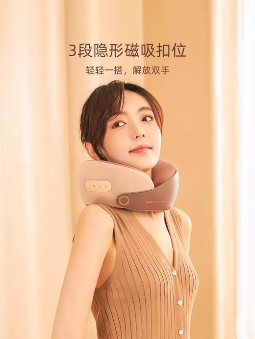 【母亲节礼物】倍轻松C2肩颈按摩仪颈椎按摩神器热敷加热多功能按摩仪 商品图1