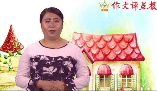 景物描写的技巧 商品图0