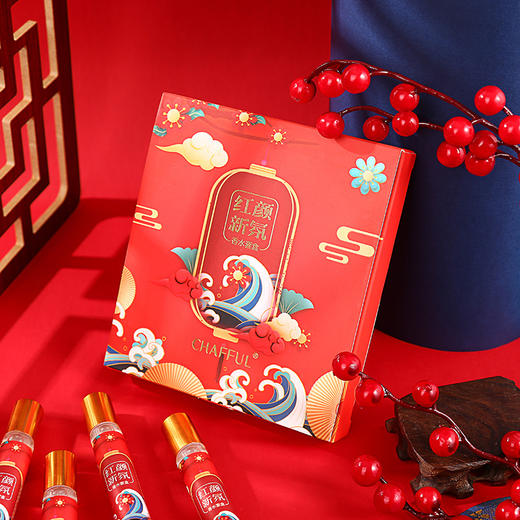 「四支礼盒装！红颜新氛香水套盒」香芙儿香水套盒 滚珠小巧便携男女通用留香女士香氛精油 商品图2