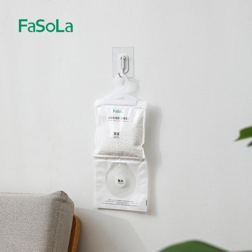 FaSoLa衣柜可挂式除湿袋房间防霉盒干燥剂防潮剂室内芳香吸湿剂5包装 商品图2