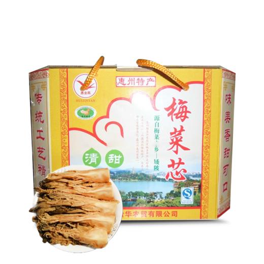 惠金燕  清甜干梅菜芯400g 商品图0