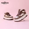 超值精选 | Safiya/索菲娅2023秋冬厚底高帮复古街头篮球板鞋 SF33912372 商品缩略图6