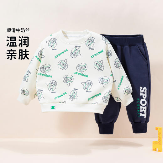 贝贝怡套装男童两件休闲春季2024新款百搭卫衣儿童长裤运动服童装ZB1DT001 商品图6