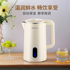 【快速烧水  自动保温】荣事达（Royalstar）电热水壶电水壶烧水壶暖水壶开水壶家用办公室保温304不锈钢大功率1.8升快速烧水电水壶RS-KT18G